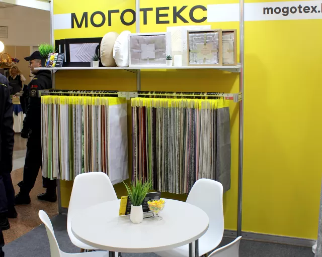 ОАО "Моготекс" участвует в выставке "BelTexIndustry"